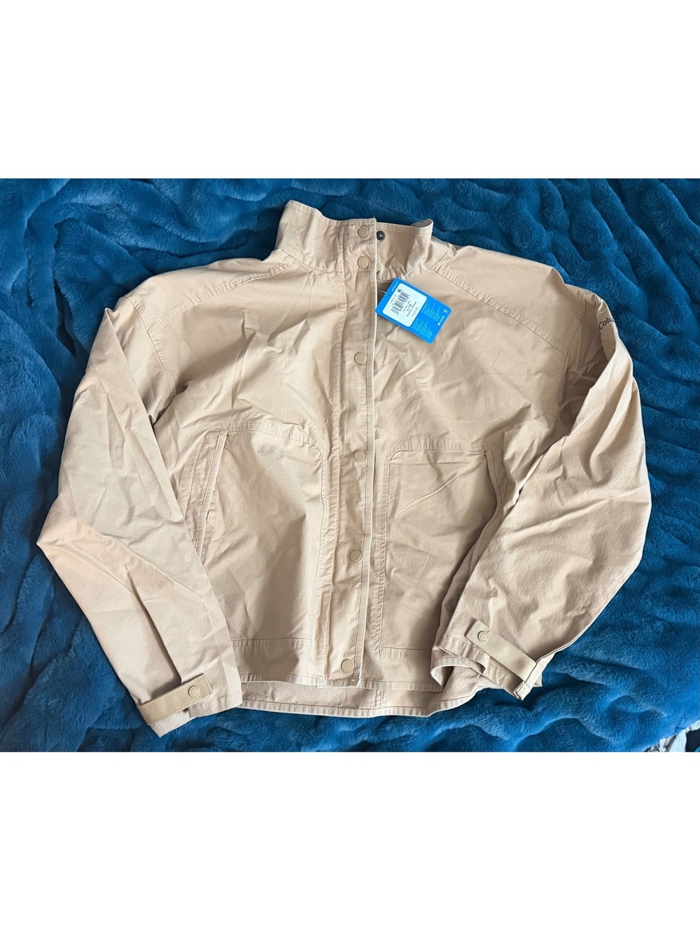 Columbia Sage Lake Utility Jacket NWT Large Tan Cropped Lightweight Windbreaker